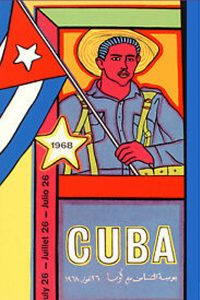 Raul Martinez - 1968